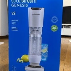 ✨️新品未使用✨️安い‼️コード決済⭕️ガス&ボトル付き！ソーダ...