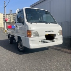 🍆農道のポルシェ🍆サンバートラック🍆車検2年付‼️