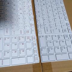 東芝T653 T654シリーズ日本語キーボード(他機種他メーカーもあります)の画像