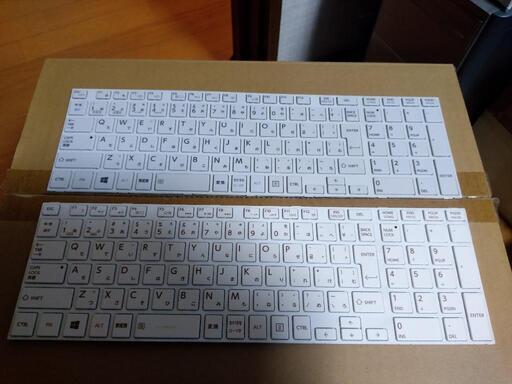 東芝T653 T654シリーズ日本語キーボード(他機種他メーカーもあります)