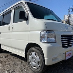 🉐【支払総額20万円】即日納車可能！車検令和6年6月 タイベル交換済み！バモスホビオプロ 経済的な4ナンバー♪内装良好 機関良好 キーレス 調子良くかなりオススメです★の画像