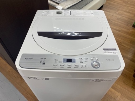 I434 SHARP 洗濯機 （4.5㎏） ⭐ 動作確認済 ⭐ クリーニング済 J106635913