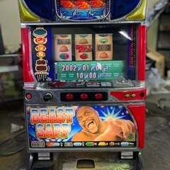 ビーストサップ スロット 直接引き取り