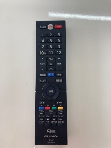 【店頭10％OFF】FUNAI FL-43U3020 43V型 2020年製 リサイクルショップ宮崎屋住吉店 23.10.21ｋ