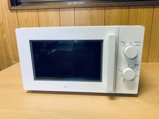 ET1700番⭐️ニトリ電子レンジ⭐️ 2021年式