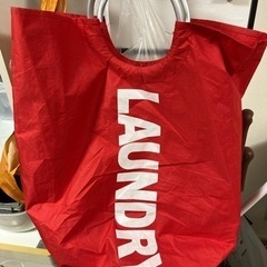 【予定者決定済】ランドリーバスケット
