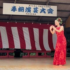 ※受付終了　7/25(火)フラダンスが初めての方限定の体験会開催♪
