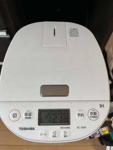 急ぎ　TOSHIBA 炊飯器　2021年式　取りに来れる方限定　4月15まで