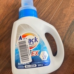 アタック抗菌EX