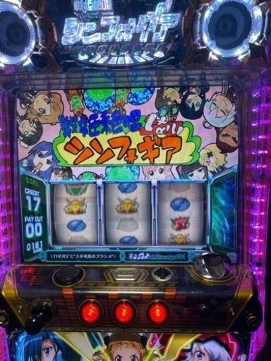 スロットシンフォギア