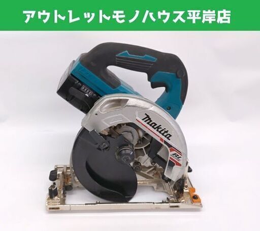 マキタ 18V 165mm 充電式マルノコ HS631D ブルー バッテリー付 makita 電動工具☆ 札幌市 豊平区 平岸