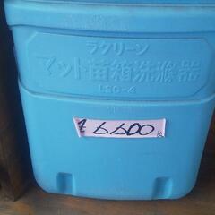 マット苗洗浄機