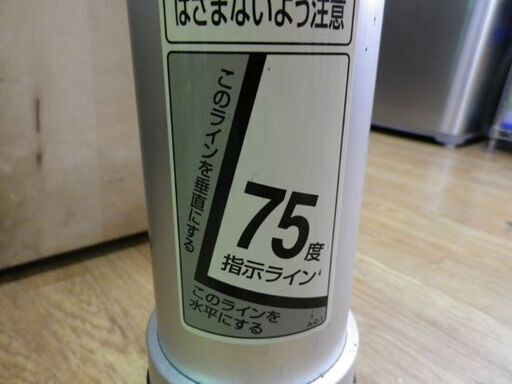お値下げ！アルミ伸縮式はしご ALINCO 梯子 アルインコ 3.80m MW-39 はしご 札幌 西岡店