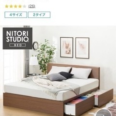 クイーンベッド（引出し収納付き、マットレス付き）