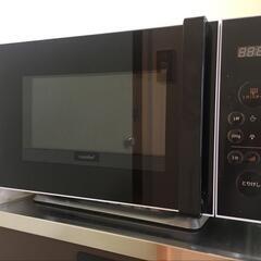 【美品】電子レンジ ヘルツフリー