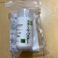 スネールバスター(値下げ)