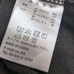 NORTH BLOCKS ジュニアTシャツ150,160セットの画像