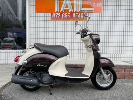 ★77000円　ビーノ　インジェクション　SA37J セル1 走行少ない！VINO 原付　スクーター　ヤマハ