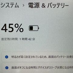 送料無料 保証付 高速SSD 13.3型 ノートパソコン SONY VJPB11C11N 中古美品 第6世代 Core i5 8GB 無線 Bluetooth Webカメラ Windows11 Office
