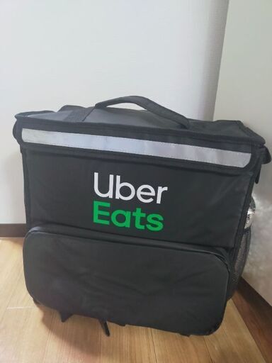 ウーバーイーツ（UberEats）／ウバッグ