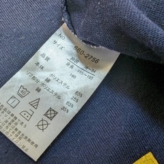 valman boysジュニアTシャツサイズ 160の画像