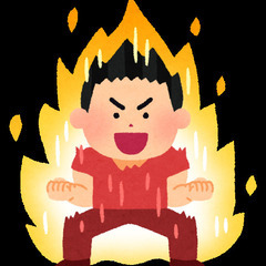 【宅トレ】【初心者向け】筋トレ仲間募集！ - 三鷹市
