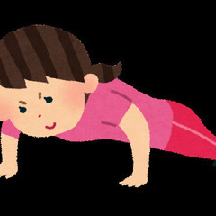 【宅トレ】【初心者向け】筋トレ仲間募集！ - その他