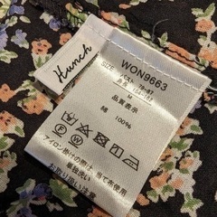 【試着のみ】Hunch 小花柄ロングワンピースの画像