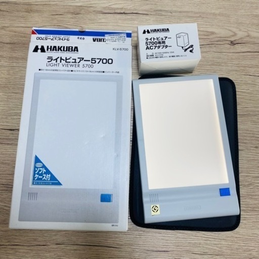 ｟取引成立｠ライトビュアー5700