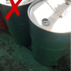 【売れました】ドラム缶 200L 1本。  追加オプション→1カ...
