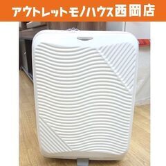 スーツケース ロコボックス Locobox II 折りたたみキャ...