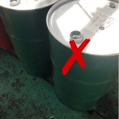 【売れました】ドラム缶 200L 1本。 追加オプション→1カッ...