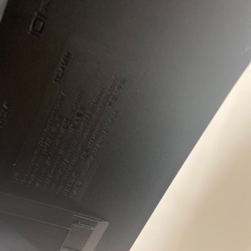 DELL SE2416H モニター　23.8インチ
