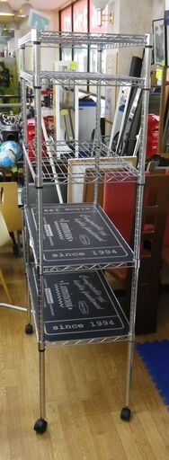 スチールラック 5段 幅90㎝×奥行46㎝×高さ179㎝ メタルラック アルミラック 収納棚 シェルフ 西岡店