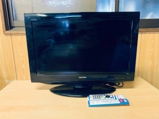 ET1716番⭐️TOSHIBA REGZA液晶カラーテレビ⭐️