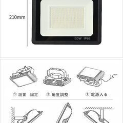 新品　IP66防水　LED 投光器 作業灯 100W 15000LM フラッドライト 省エネ 高輝度 アース付きプラグ PSE適合 1.8Mコード ワークライト 駐車場灯 看板灯 工場 倉庫照明 体育館 ガレージライト 街路灯 昼光色 屋内 屋外兼用 の画像