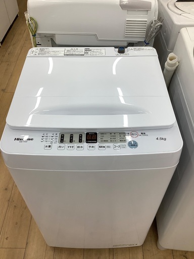 2022年製の洗濯機のご紹介です^ - ^
