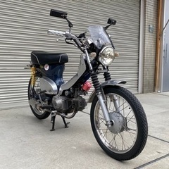 スーパーカブ 