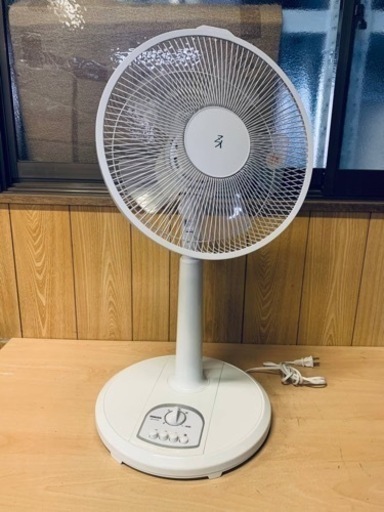 ET1718番⭐️YAMAZEN扇風機⭐️ 2020年製⭐️