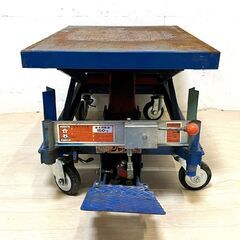 岡本工機 JACK&CAR ジャッカー テーブルリフト 最大積載量150kg　/SL2