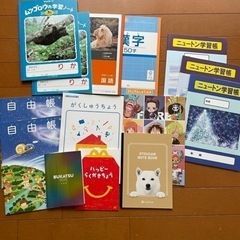 ノート&筆記用具 おまとめセット29点の画像