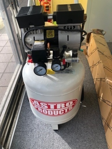 取引成立しました。アストロプロダクツ エアコンプレッサー38L