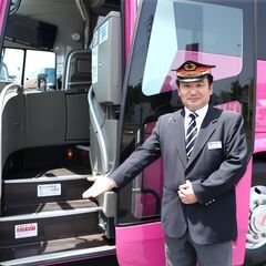 高速バス運転手/年収500万円以上も可能！/寮完備！/食事補助あ...