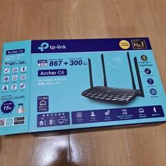 tp link wifi ルーター