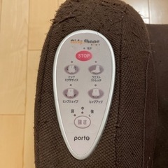 マッサージチェア　4/13に引き取りに来れる方の画像