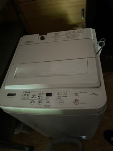2021年式　洗濯機⭐︎終了しました