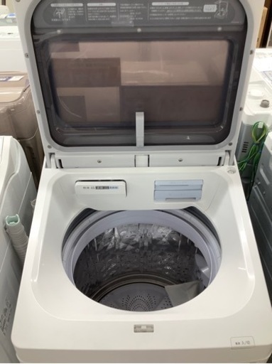 【1年保証付き！】シャープの縦型洗濯乾燥機のご紹介！