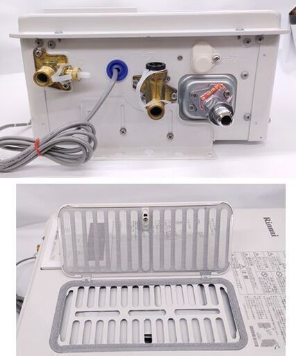 リンナイ ガス給湯器 ユッコV RUX-V1615SWFA(A)-E LPガス用 2021年製 屋内壁掛型 Rinnai☆ 札幌市 豊