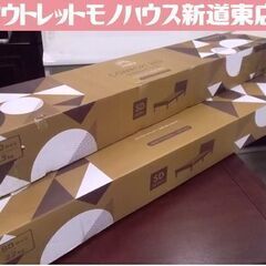 セミダブルベッド ゴクミン コンフォートベッド スタンダードタイプ セミダブル ブラウン 寝具 GOKUMIN BED SD 札幌市東区 新道東店