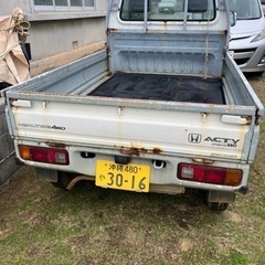 中古車の画像